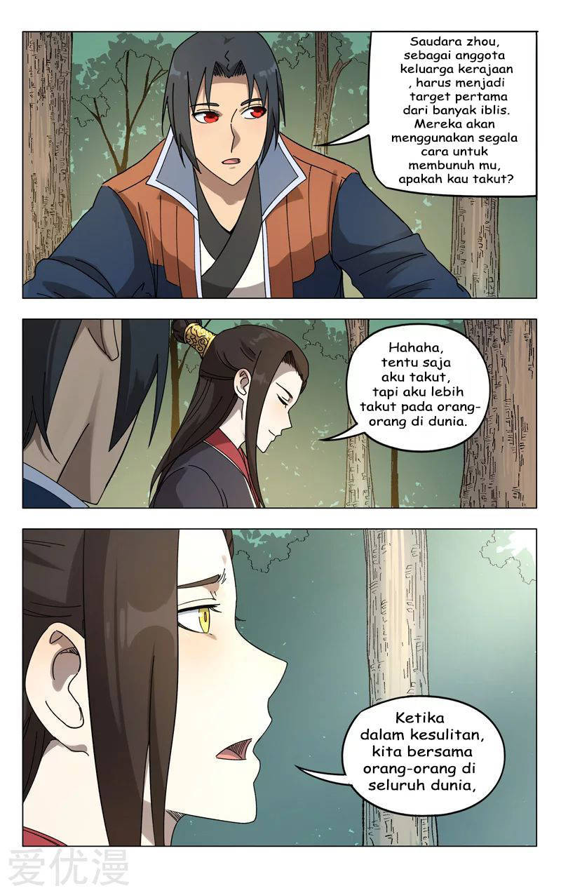 Baca Deity’s Path through Ten Thousand Worlds - Chapter 251 halaman 8