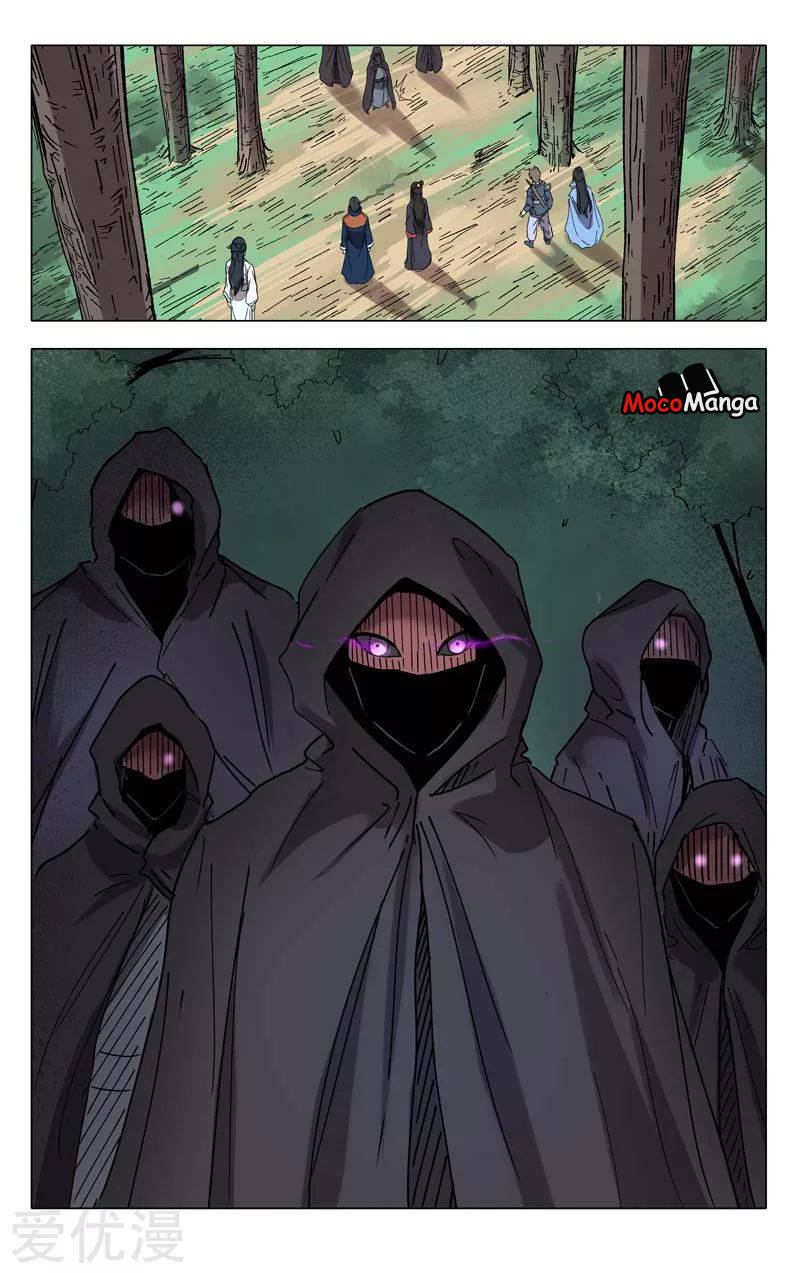 Baca Deity’s Path through Ten Thousand Worlds - Chapter 252 halaman 10