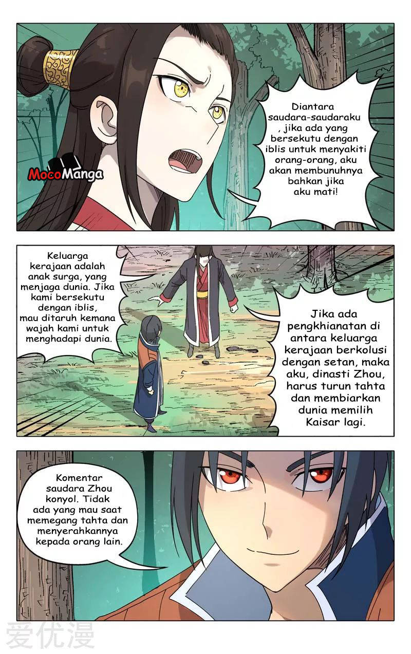 Baca Deity’s Path through Ten Thousand Worlds - Chapter 252 halaman 3