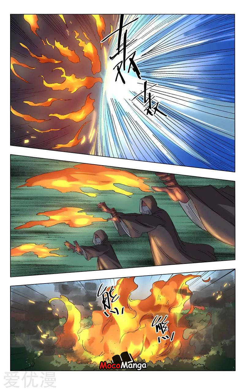 Baca Deity’s Path through Ten Thousand Worlds - Chapter 253 halaman 10