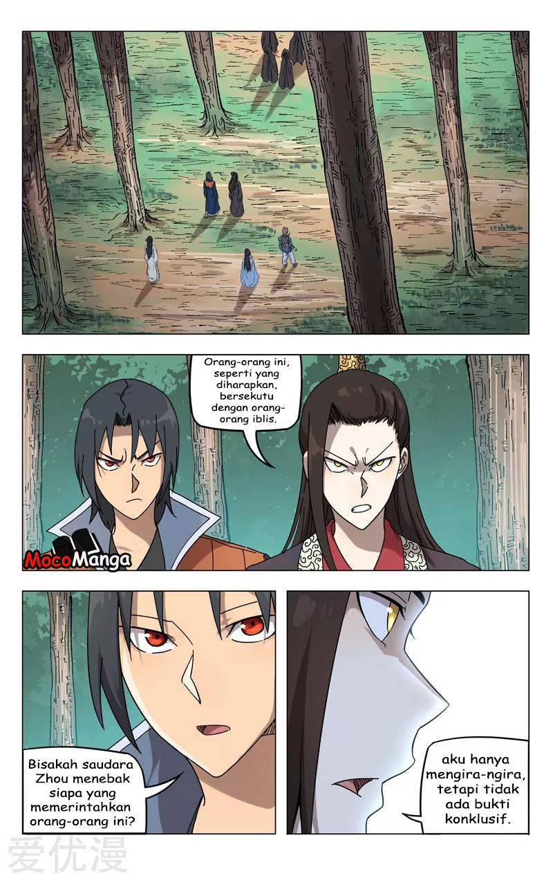 Baca Deity’s Path through Ten Thousand Worlds - Chapter 253 halaman 4