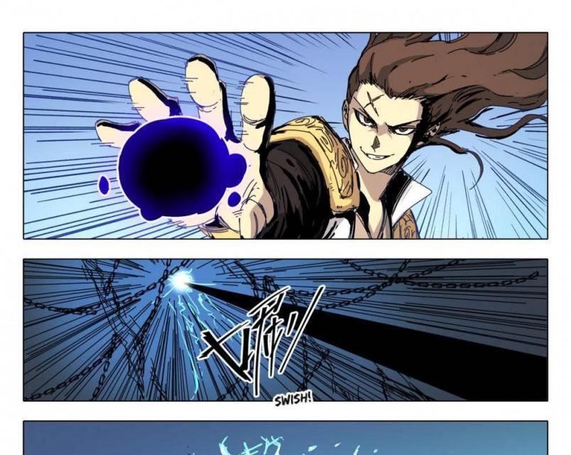 Baca Deity’s Path through Ten Thousand Worlds - Chapter 288 halaman 5