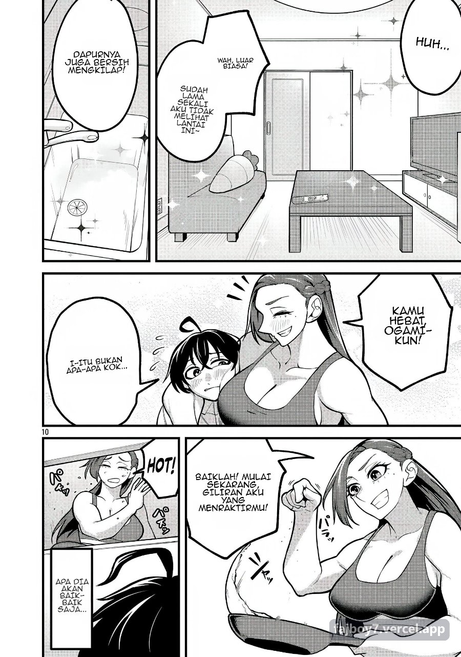 Dekai Usagi ni Natsukareta!? Chapter 3 - Page 11