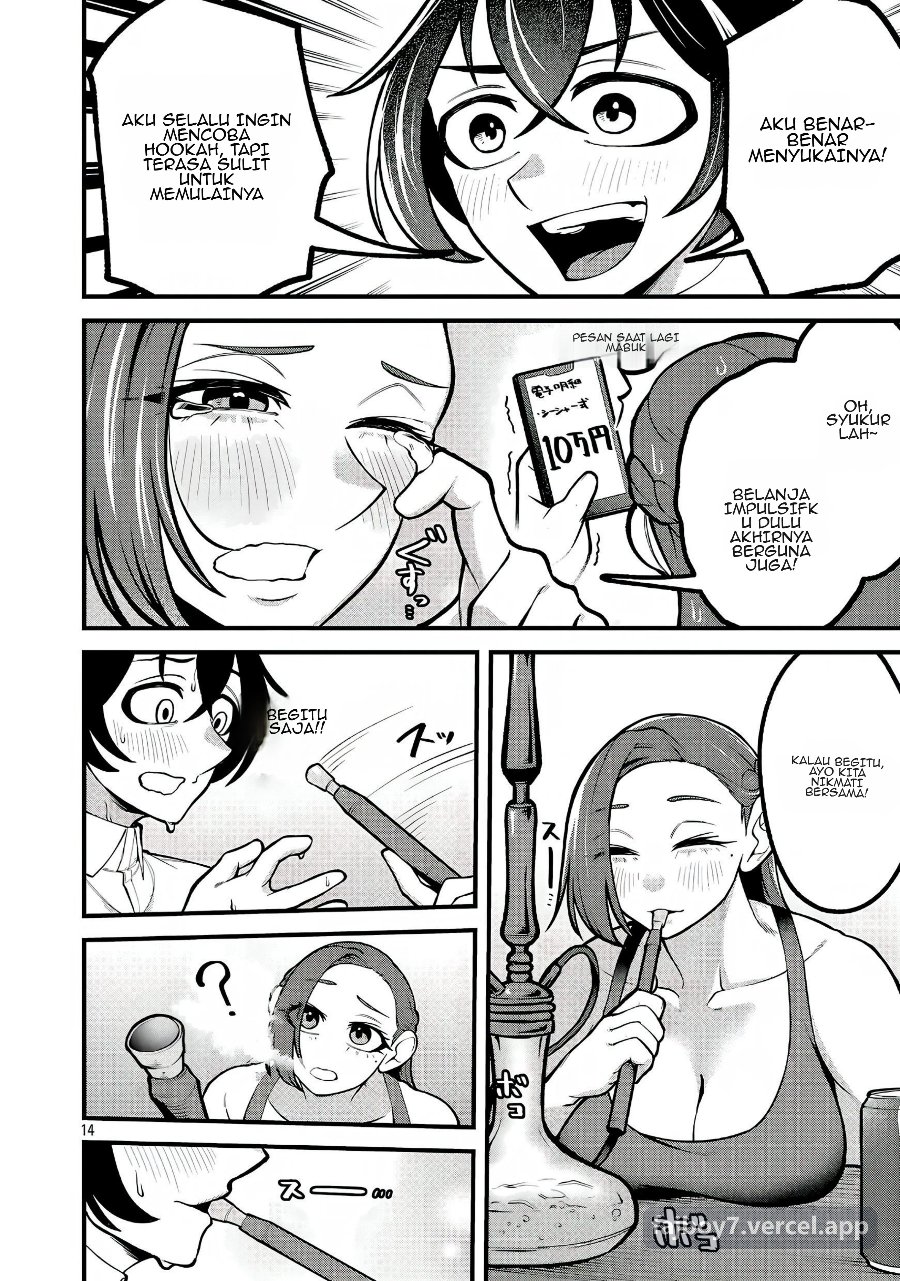 Dekai Usagi ni Natsukareta!? Chapter 3 - Page 15