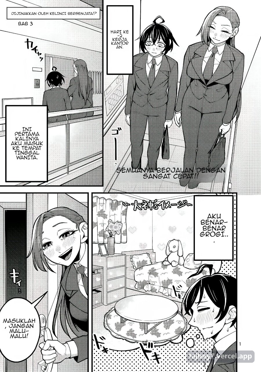 Dekai Usagi ni Natsukareta!? Chapter 3 - Page 2