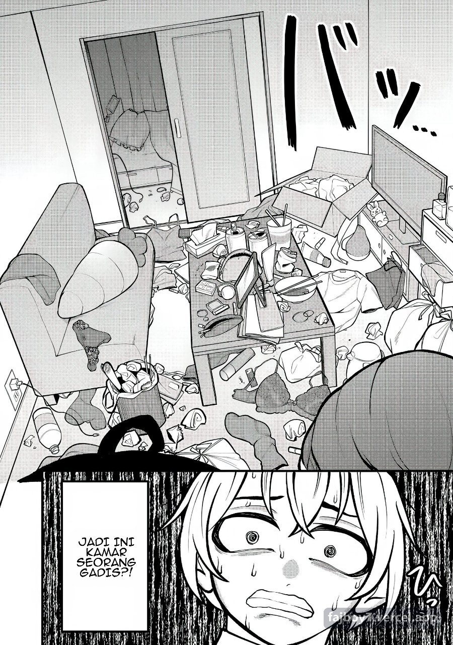 Dekai Usagi ni Natsukareta!? Chapter 3 - Page 3