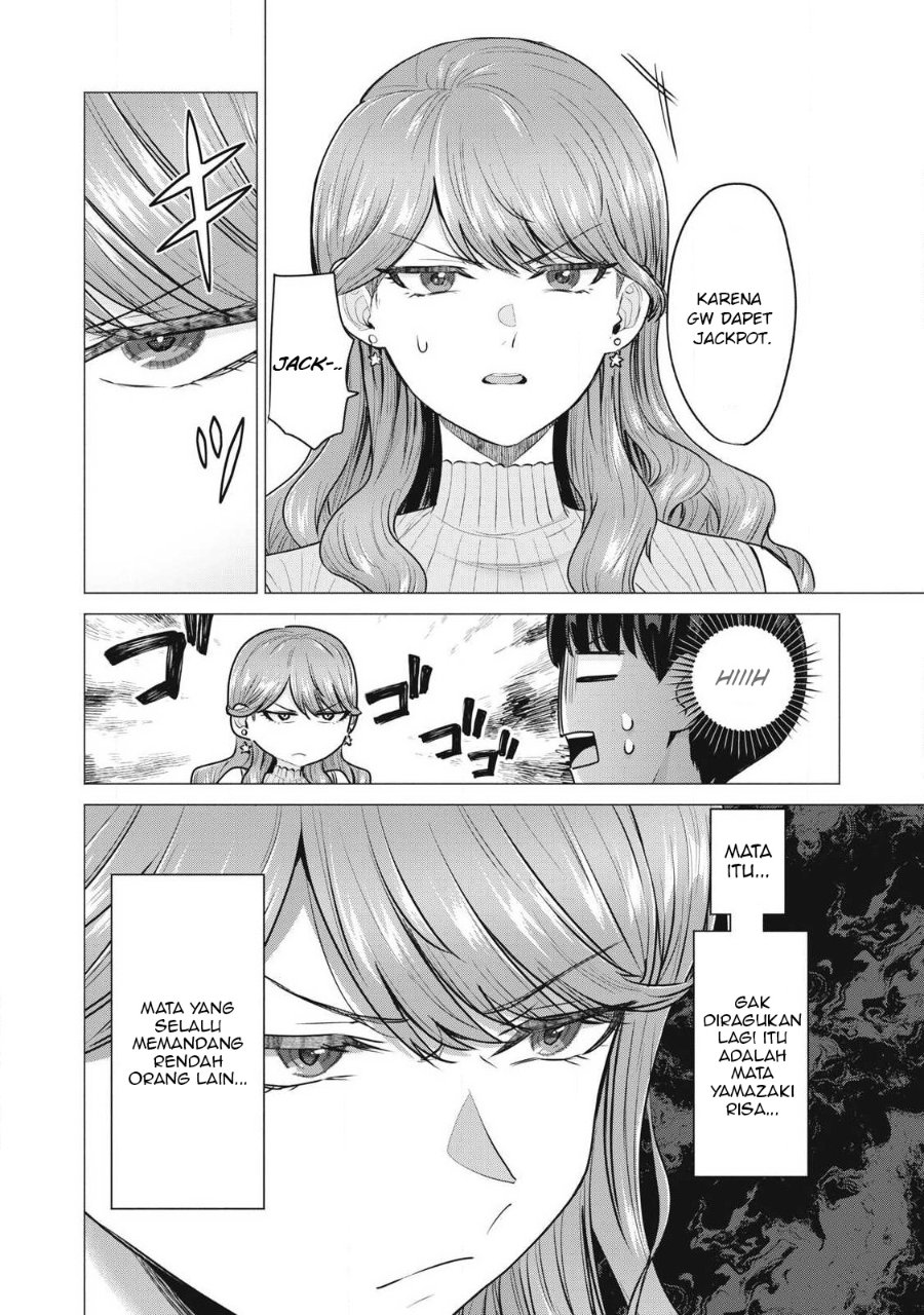 Baca Deliheal Yondara Moto Doukyuusei ga Kita - Chapter 1 halaman 11