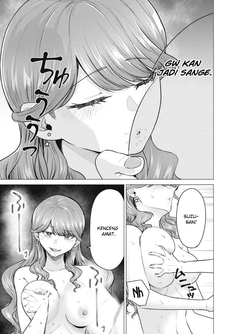 Baca Deliheal Yondara Moto Doukyuusei ga Kita - Chapter 1 halaman 28