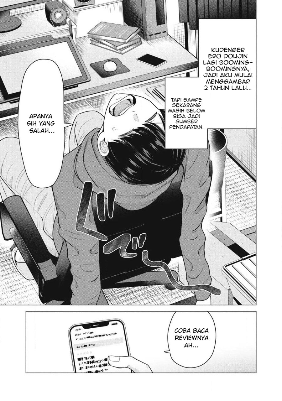 Baca Deliheal Yondara Moto Doukyuusei ga Kita - Chapter 1 halaman 4
