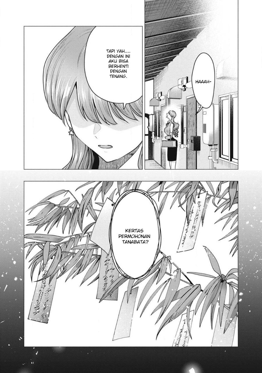 Baca Deliheal Yondara Moto Doukyuusei ga Kita - Chapter 1 halaman 49