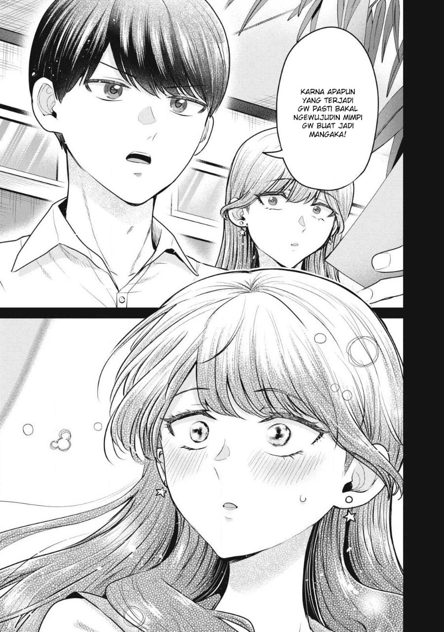 Baca Deliheal Yondara Moto Doukyuusei ga Kita - Chapter 1 halaman 51