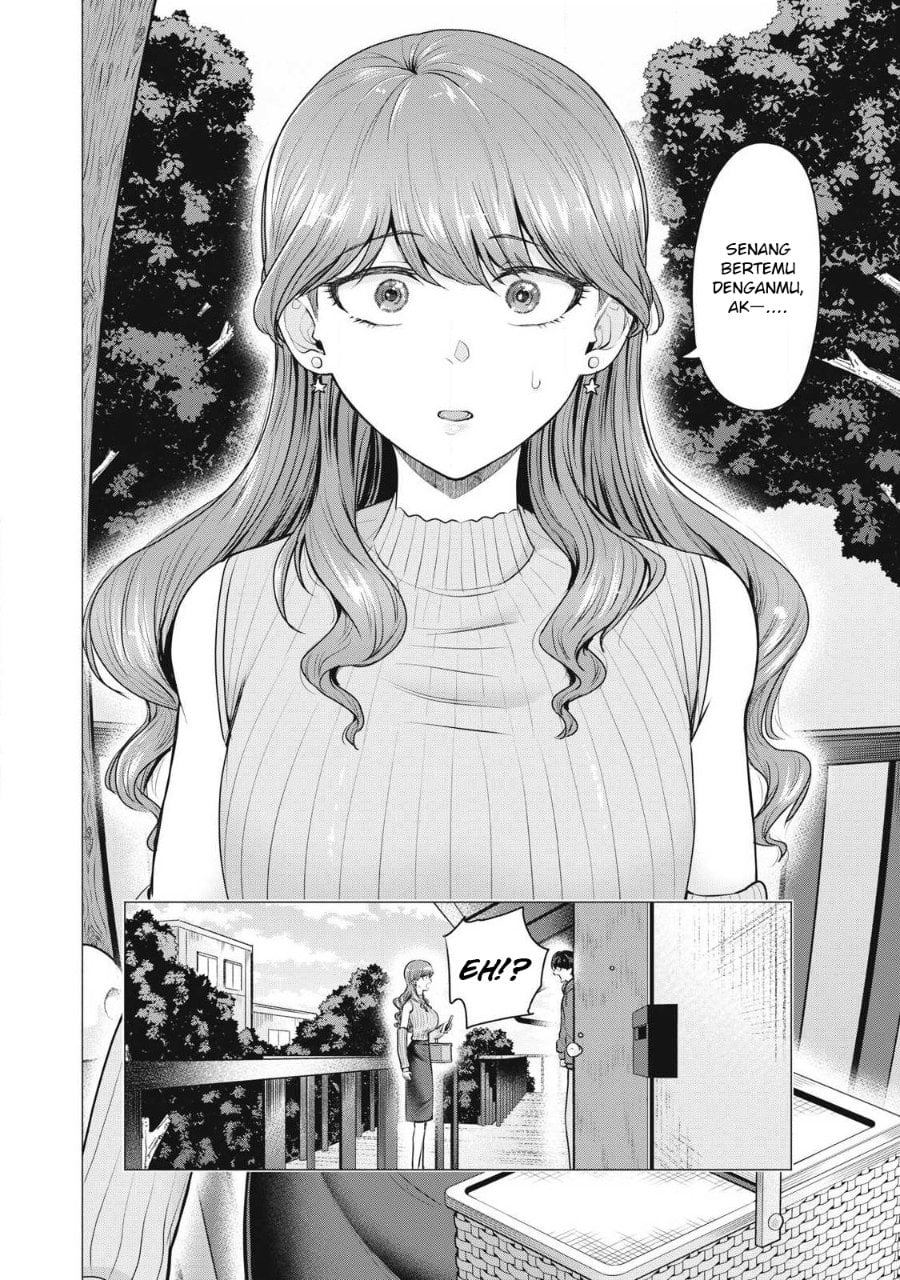 Baca Deliheal Yondara Moto Doukyuusei ga Kita - Chapter 1 halaman 7