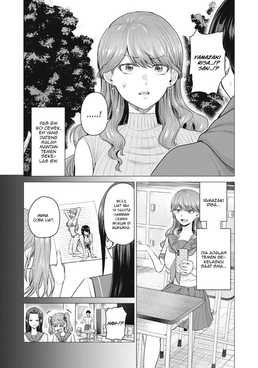 Baca Deliheal Yondara Moto Doukyuusei ga Kita - Chapter 1 halaman 8
