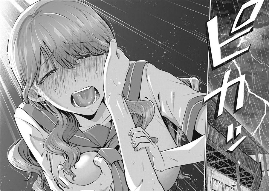 Deliheal Yondara Moto Doukyuusei ga Kita chapter 2 halaman 33