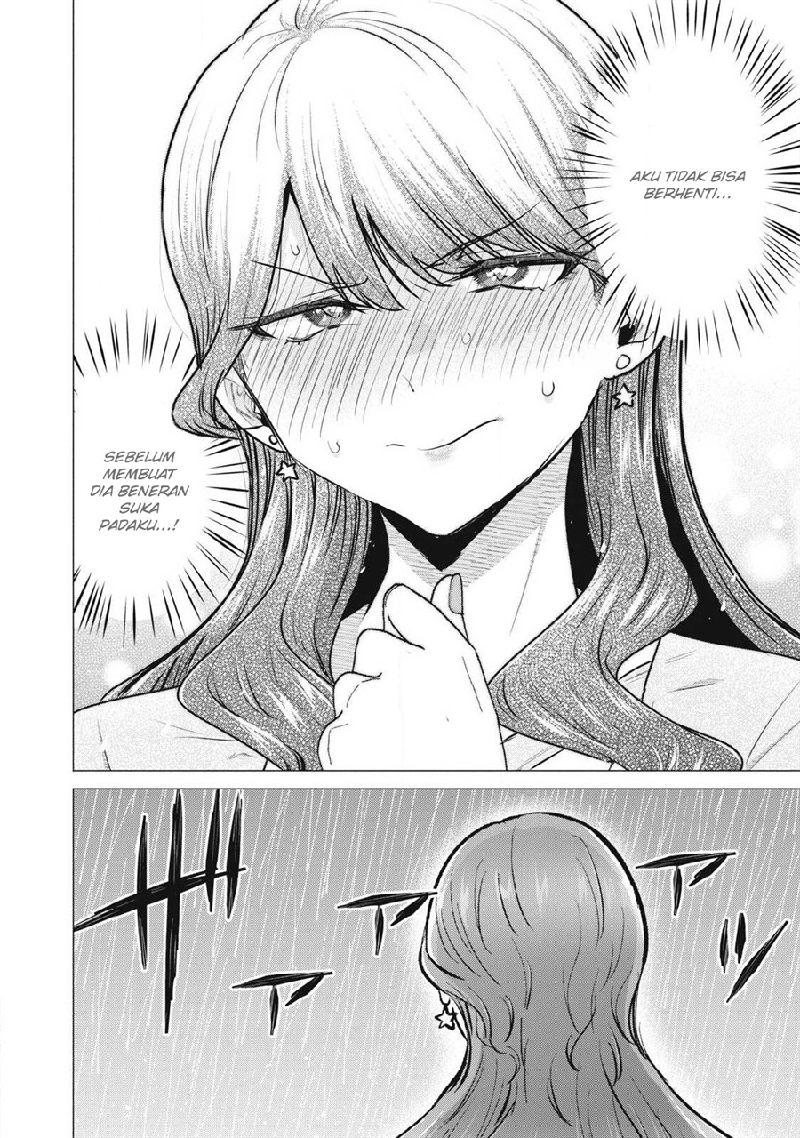 Deliheal Yondara Moto Doukyuusei ga Kita chapter 2 halaman 40