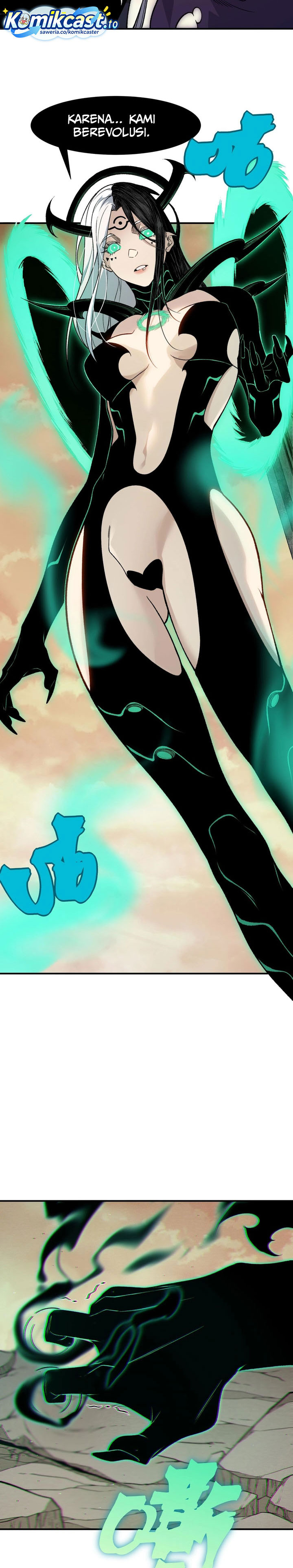 Baca Demon Evolution - Chapter 142 halaman 12