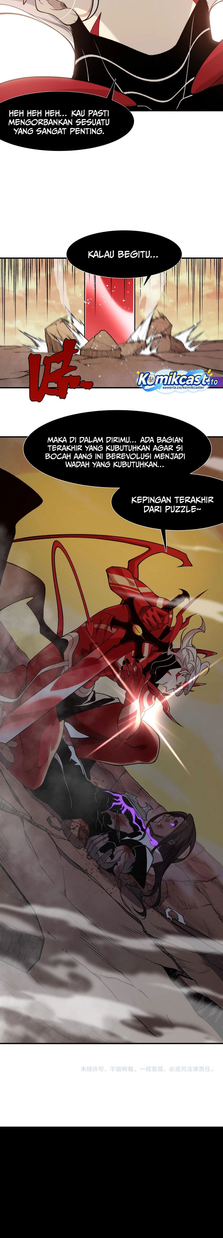 Baca Demon Evolution - Chapter 142 halaman 22