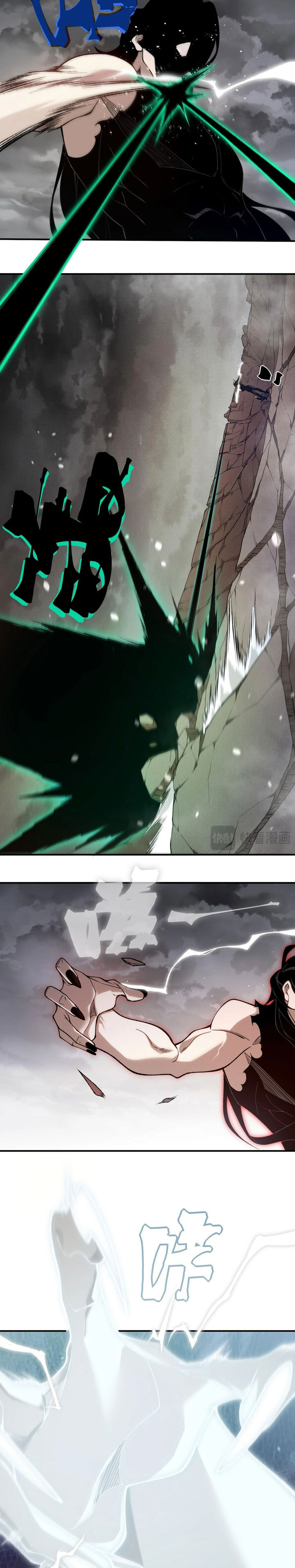 Baca Demon Evolution - Chapter 143 halaman 13