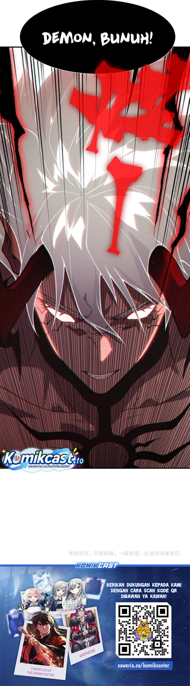 Baca Demon Evolution - Chapter 144 halaman 25