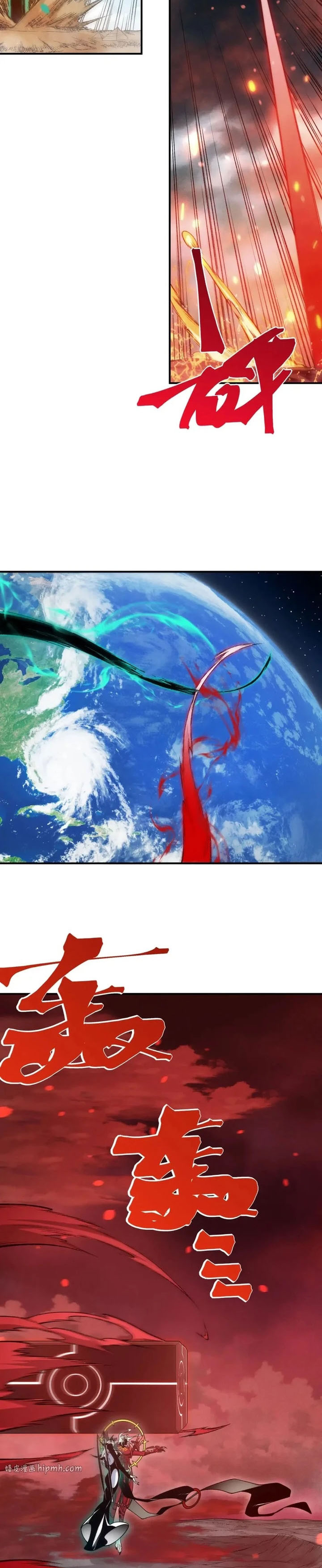 Baca Demon Evolution - Chapter 147 halaman 23