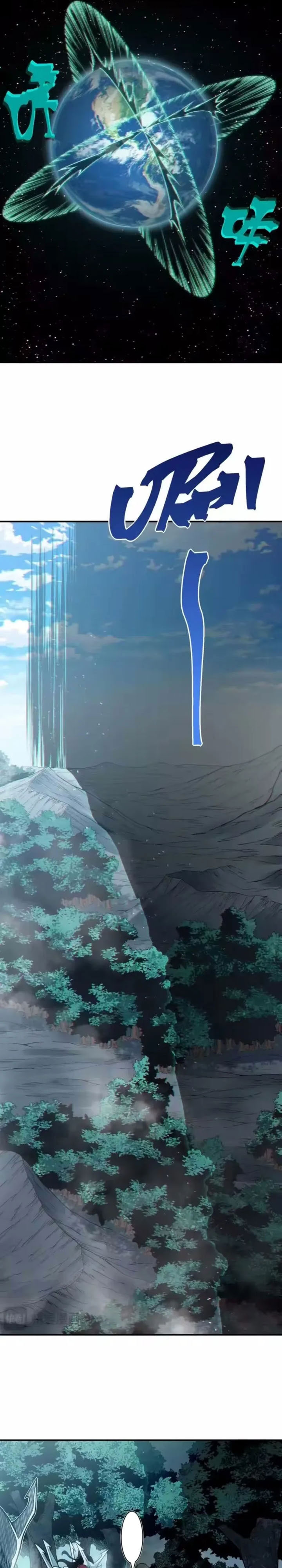 Baca Demon Evolution - Chapter 148 halaman 18