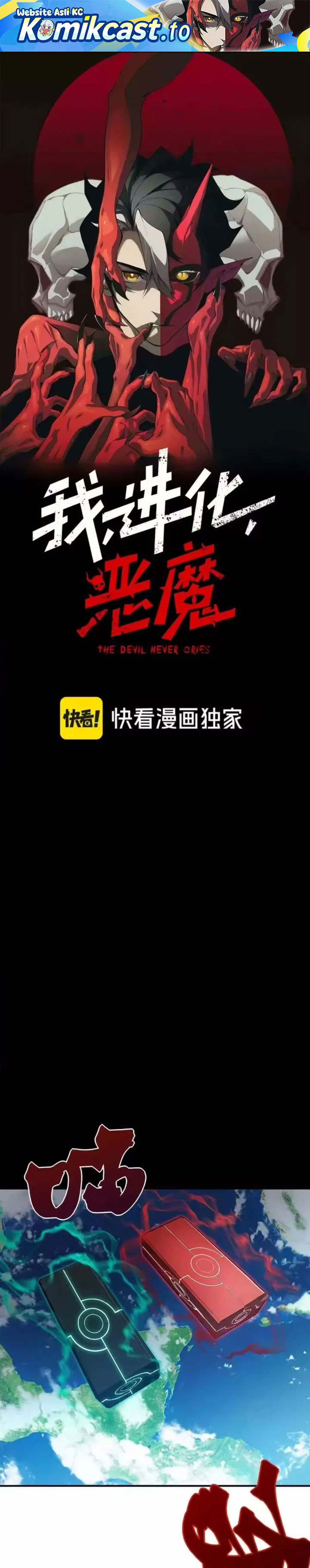 Baca Demon Evolution - Chapter 148 halaman 2