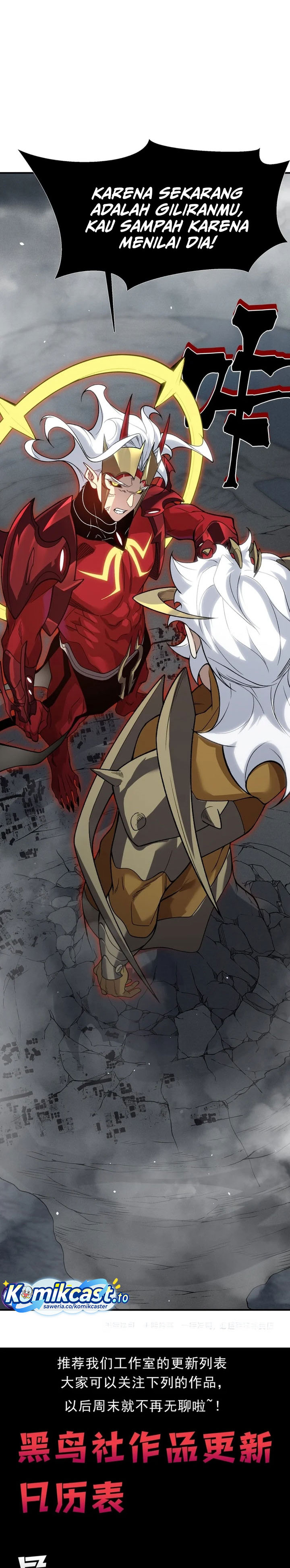 Baca Demon Evolution - Chapter 149 halaman 27