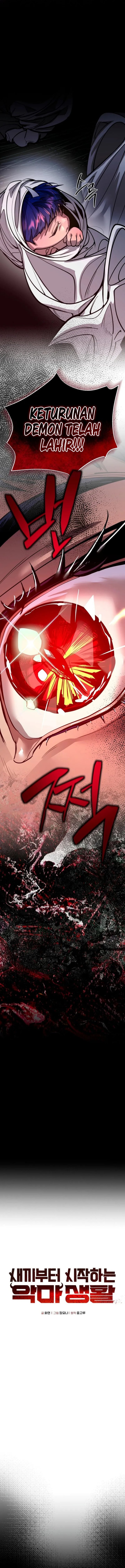 Demon Life Starting From A Baby Chapter 1 - Page 8