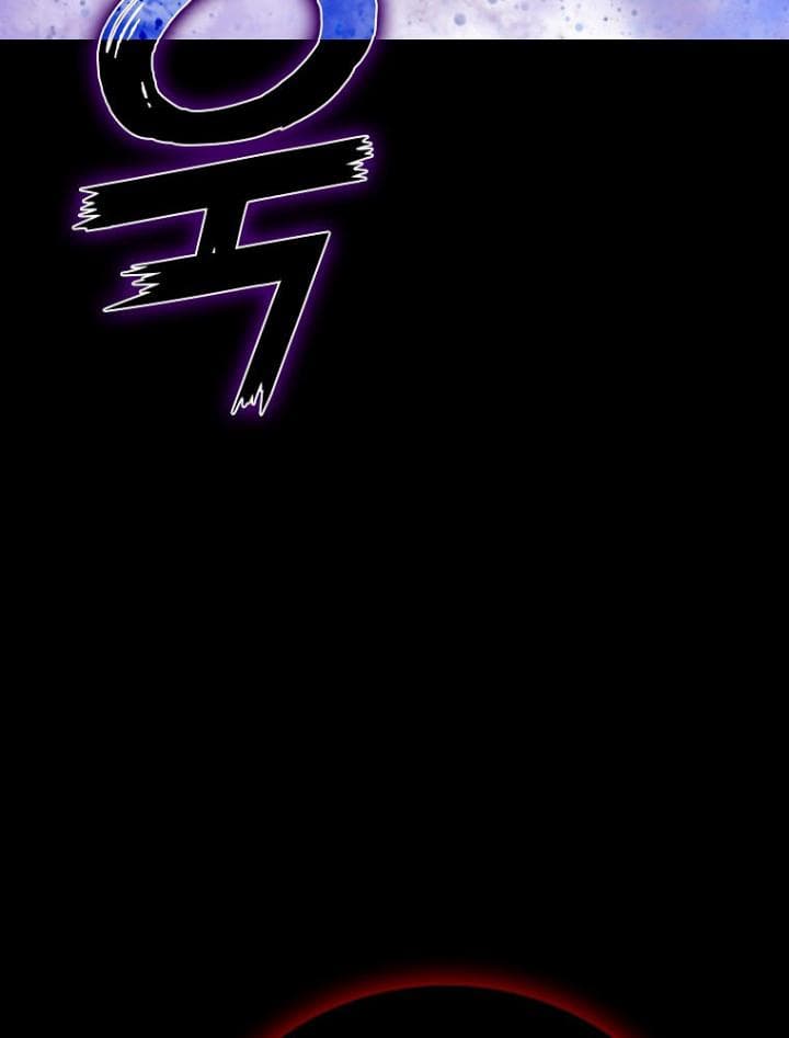 Baca Demon Lord's Martial Arts Ascension - Chapter 1 halaman 45