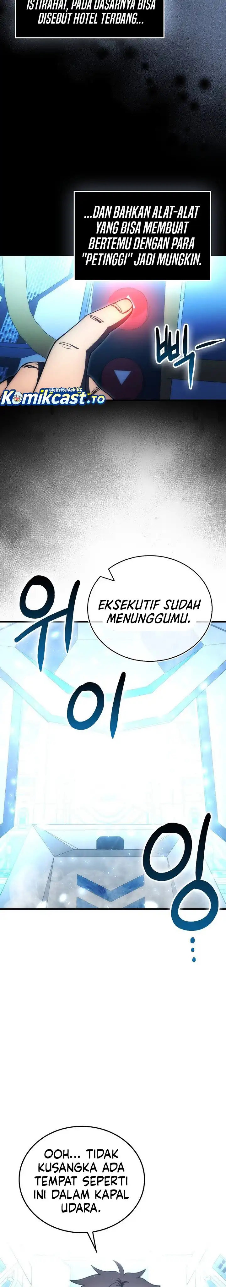 Baca Demon Lord's Martial Arts Ascension - Chapter 138 halaman 9