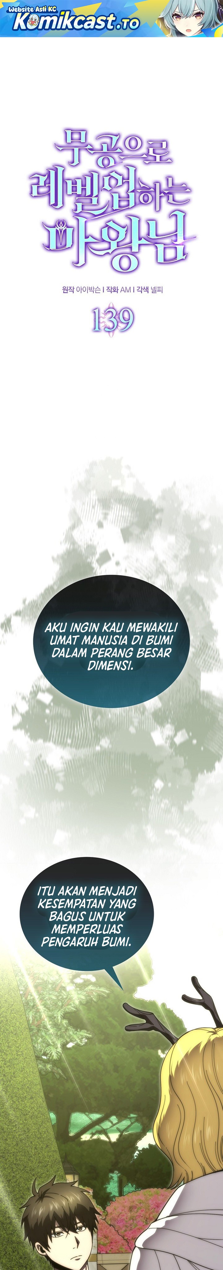 Baca Demon Lord's Martial Arts Ascension - Chapter 139 halaman 2