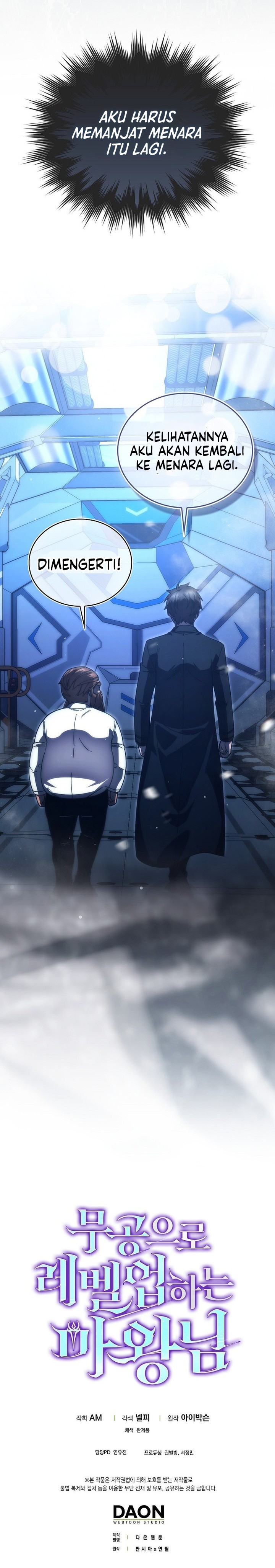 Baca Demon Lord's Martial Arts Ascension - Chapter 139 halaman 33