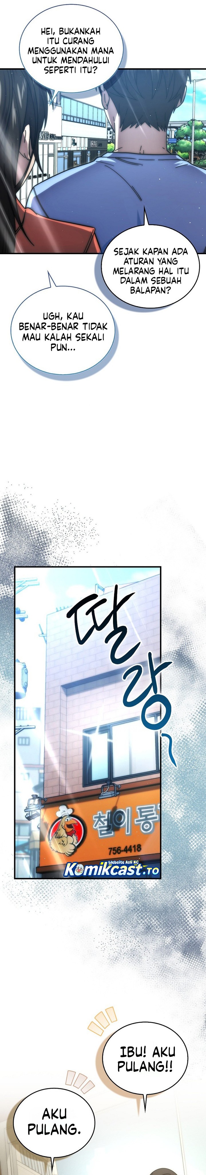 Baca Demon Lord's Martial Arts Ascension - Chapter 140 halaman 10