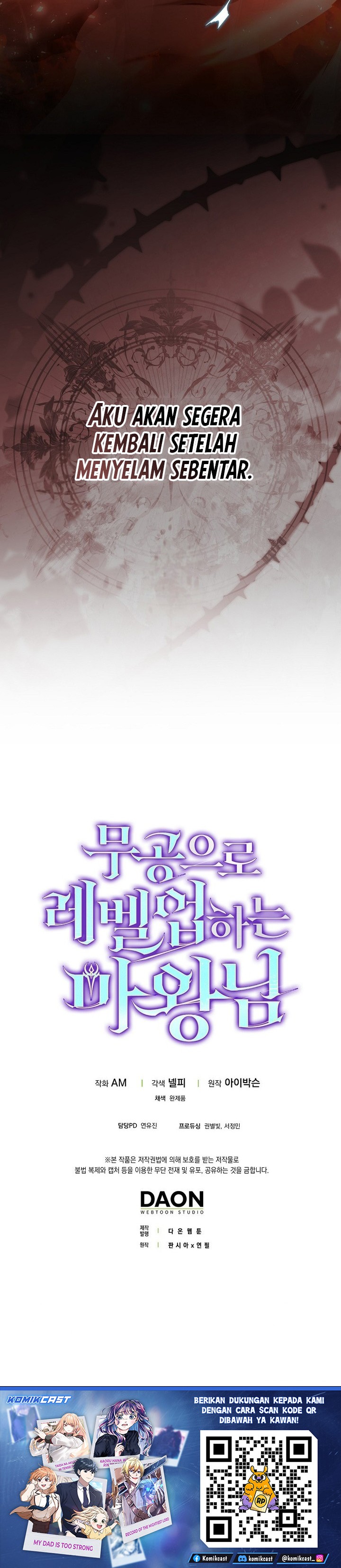 Baca Demon Lord's Martial Arts Ascension - Chapter 141 halaman 32