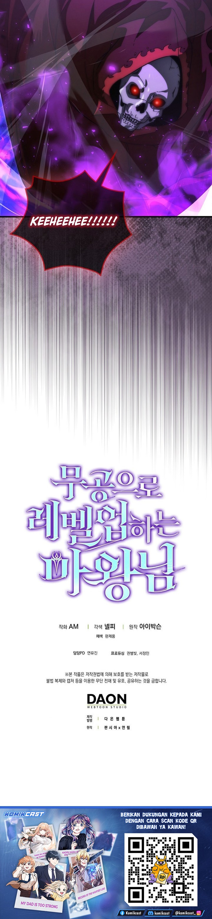 Baca Demon Lord's Martial Arts Ascension - Chapter 144 halaman 36