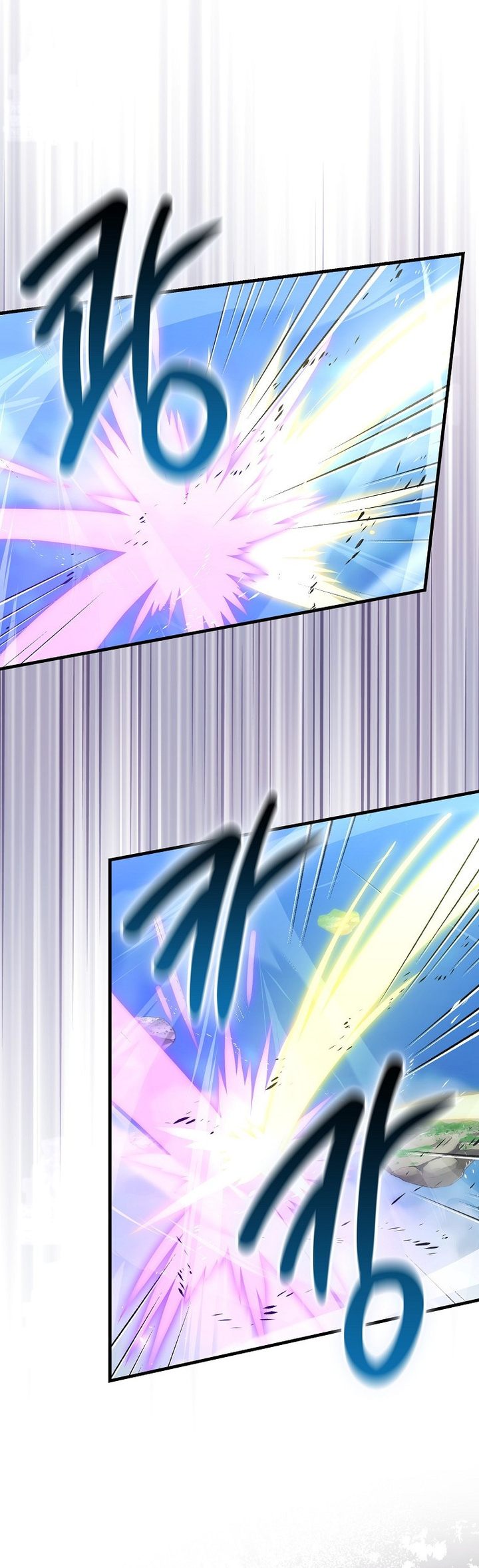 Demon Lord's Martial Arts Ascension Chapter 145 - Page 19