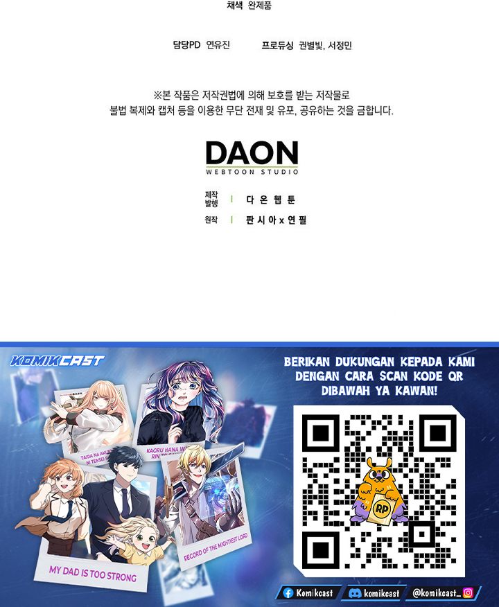 Demon Lord's Martial Arts Ascension Chapter 145 - Page 39