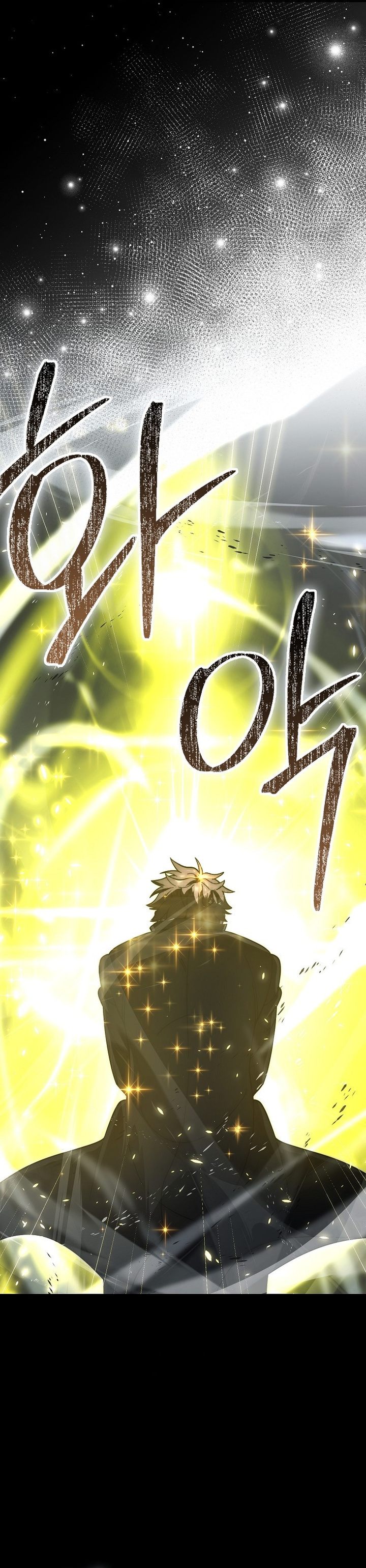 Demon Lord's Martial Arts Ascension Chapter 146 - Page 17