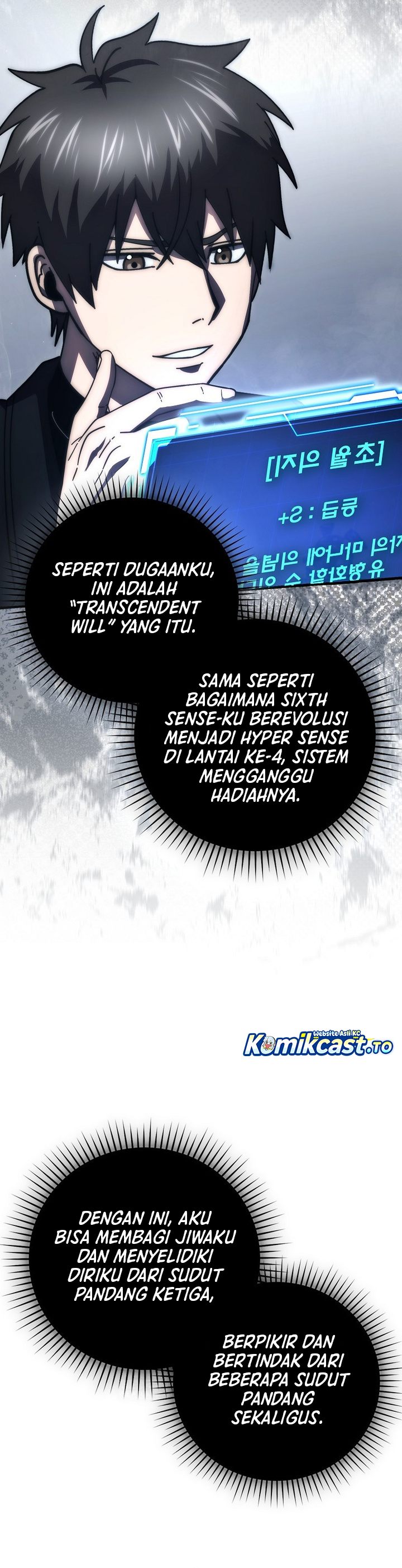 Demon Lord's Martial Arts Ascension Chapter 146 - Page 29