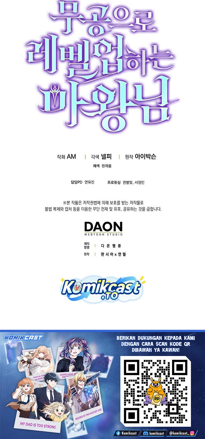 Demon Lord's Martial Arts Ascension Chapter 146 - Page 40