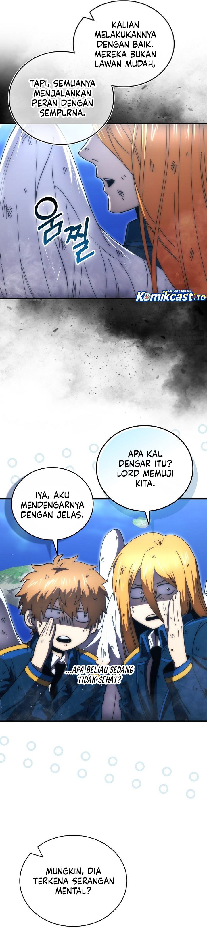 Demon Lord's Martial Arts Ascension Chapter 146 - Page 7