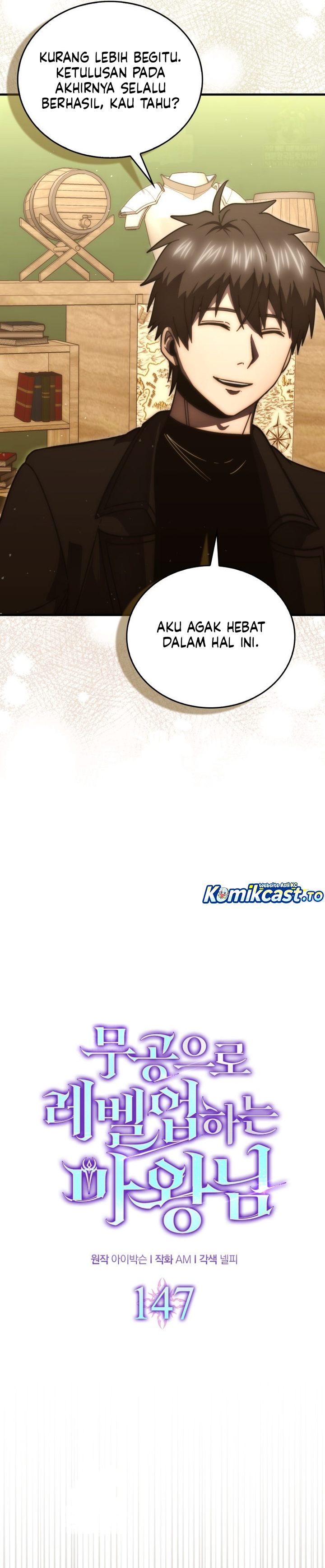 Demon Lord's Martial Arts Ascension Chapter 147 - Page 9