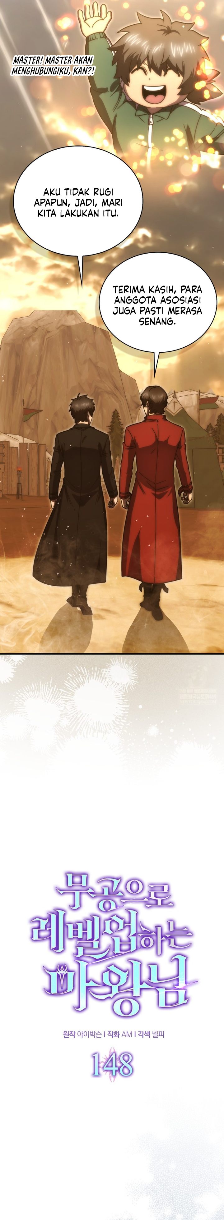 Baca Demon Lord's Martial Arts Ascension - Chapter 148 halaman 12