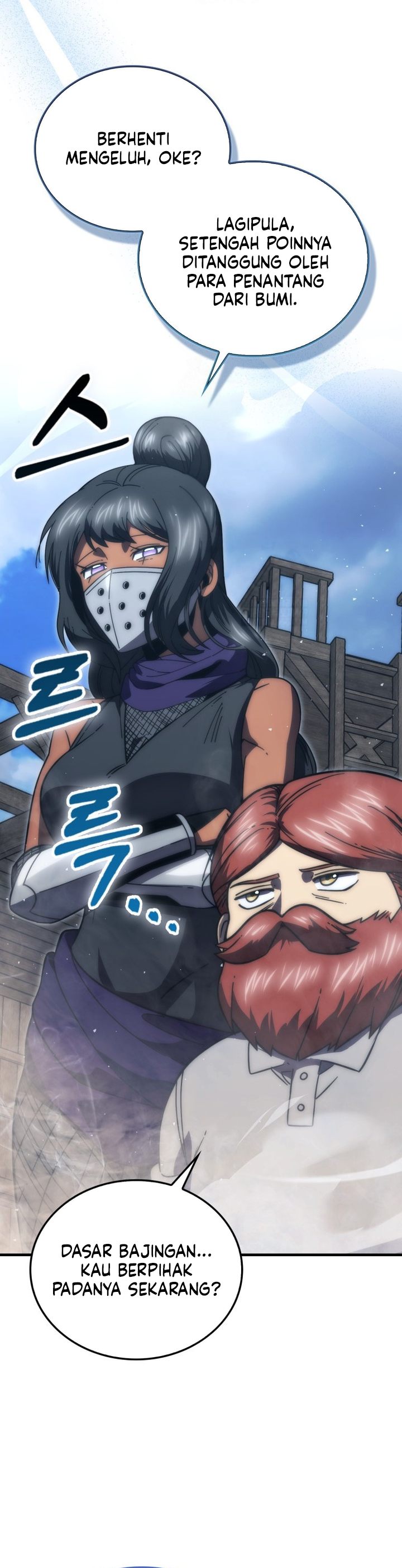 Baca Demon Lord's Martial Arts Ascension - Chapter 148 halaman 15