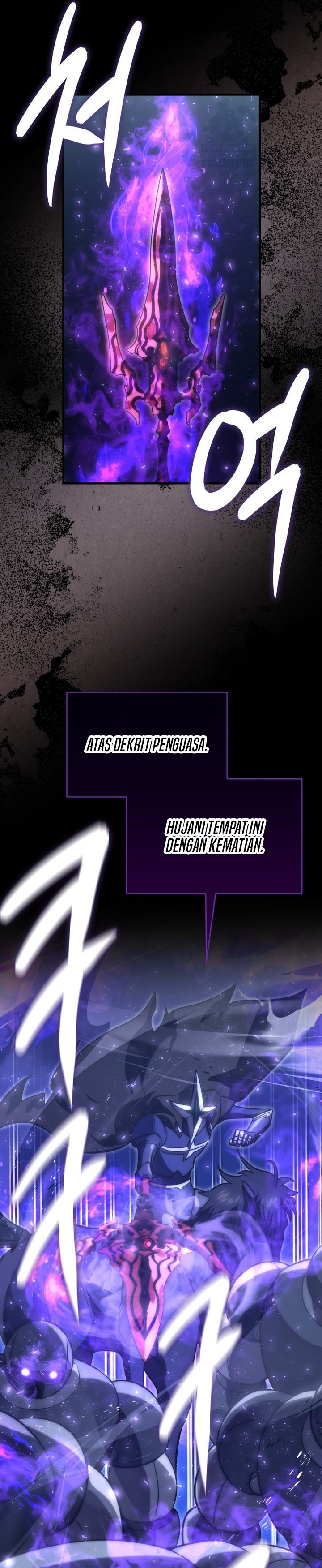 Baca Demon Lord's Martial Arts Ascension - Chapter 148 halaman 25
