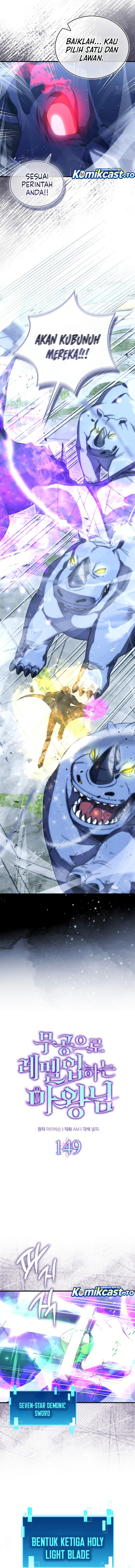 Baca Demon Lord's Martial Arts Ascension - Chapter 149 halaman 6