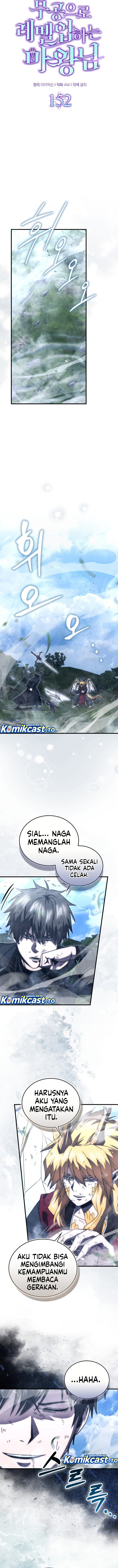 Baca Demon Lord's Martial Arts Ascension - Chapter 152 halaman 5