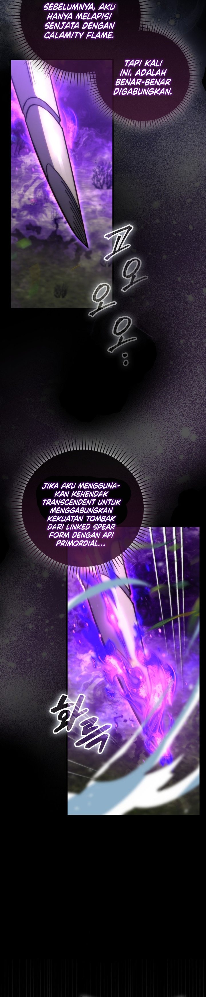 Baca Demon Lord's Martial Arts Ascension - Chapter 153 halaman 24