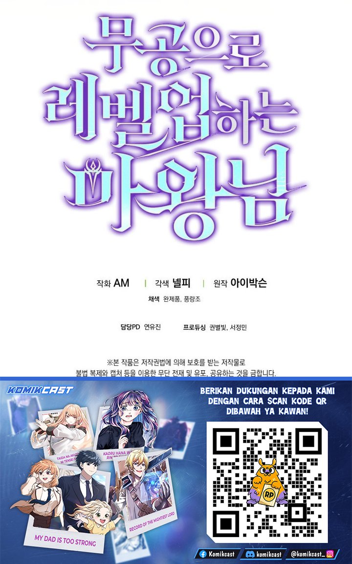 Baca Demon Lord's Martial Arts Ascension - Chapter 153 halaman 39