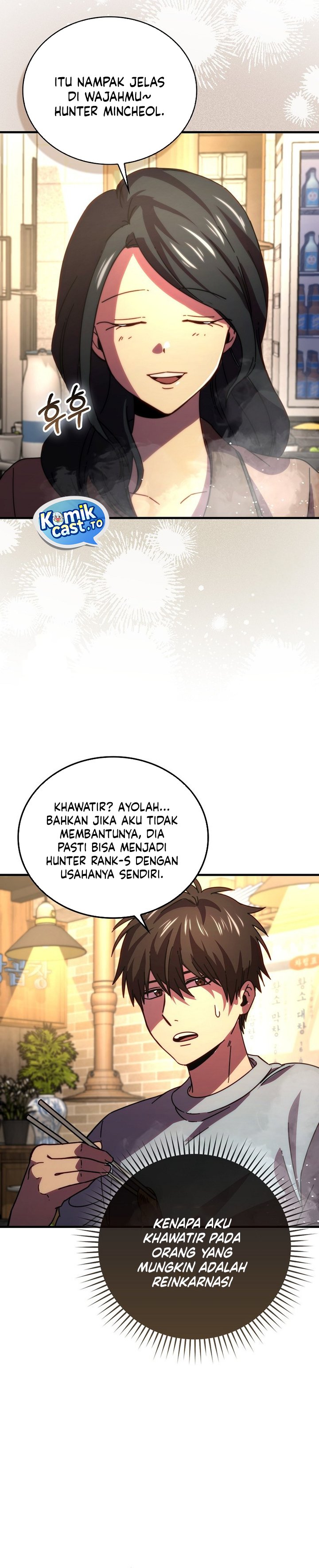 Baca Demon Lord's Martial Arts Ascension - Chapter 154 halaman 11